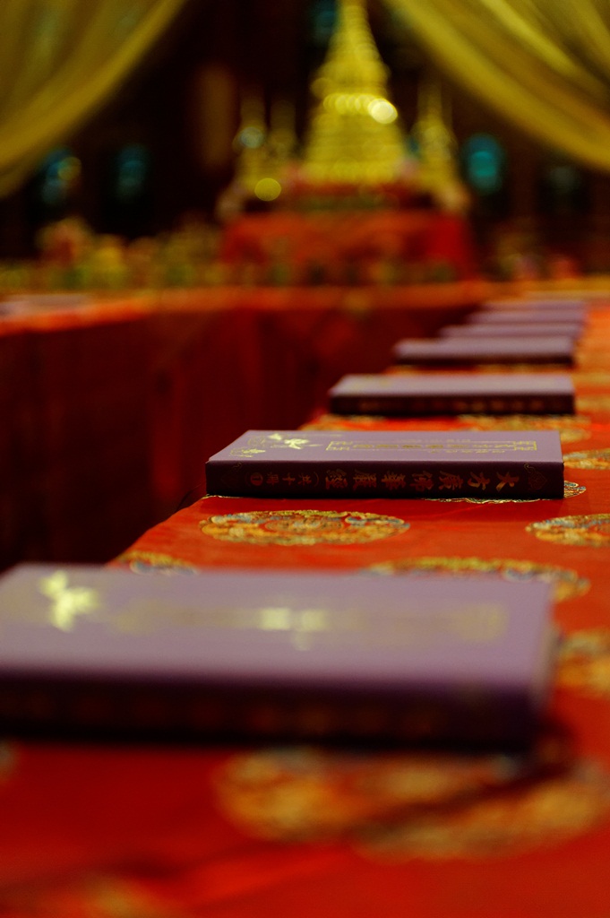 Singapore - Chinatown - Buddah Tooth Relic Temple